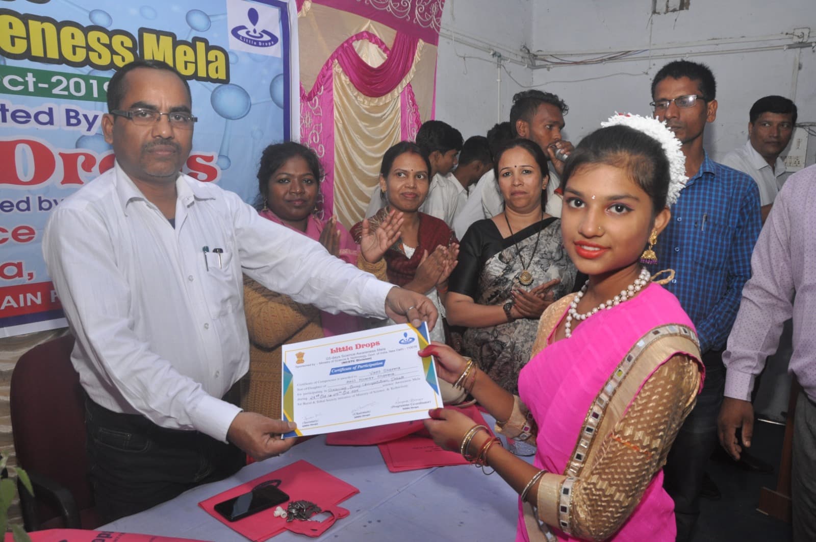 Award Ceremony at Science Mela